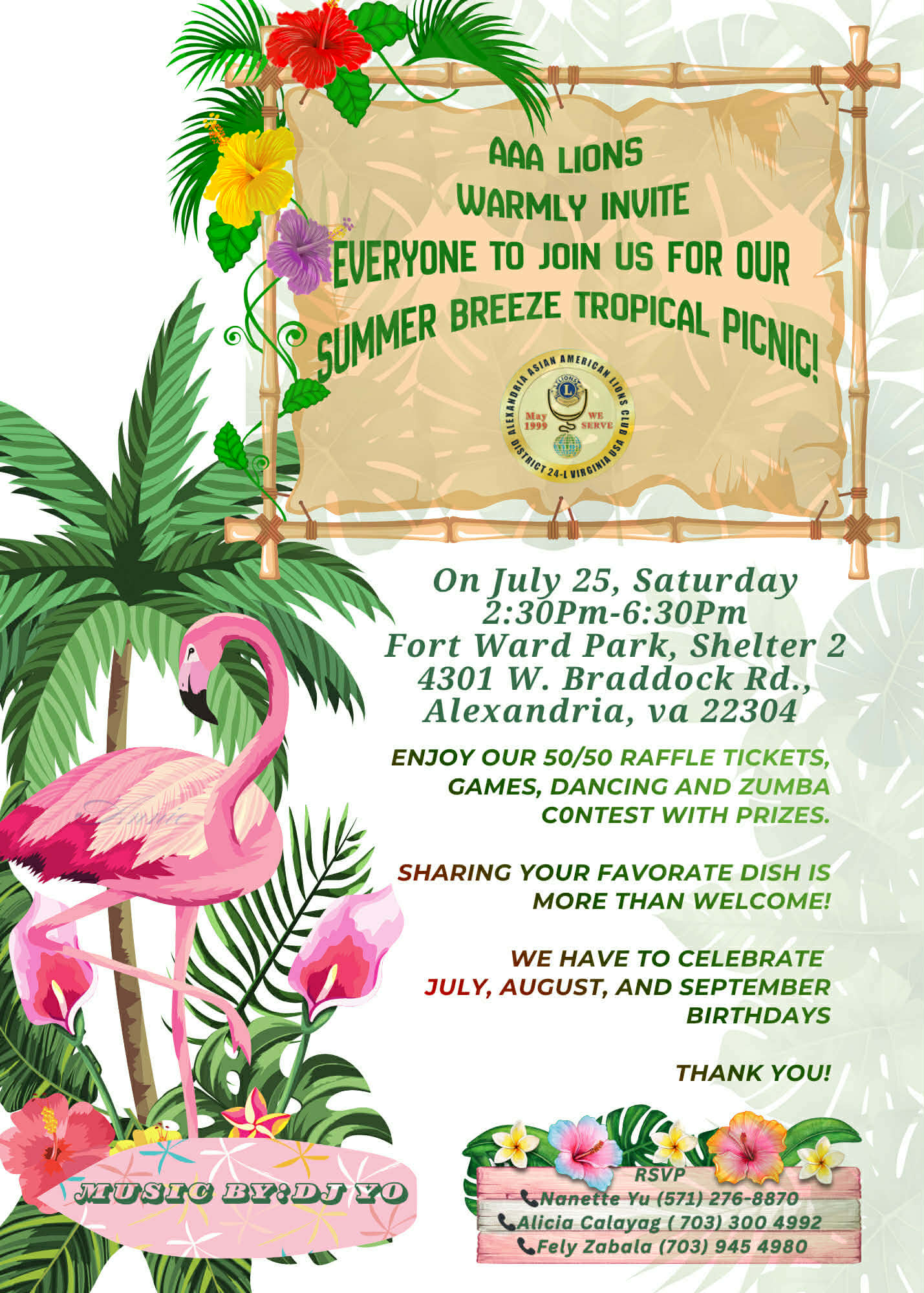 2026 AAALC Summer Picnic