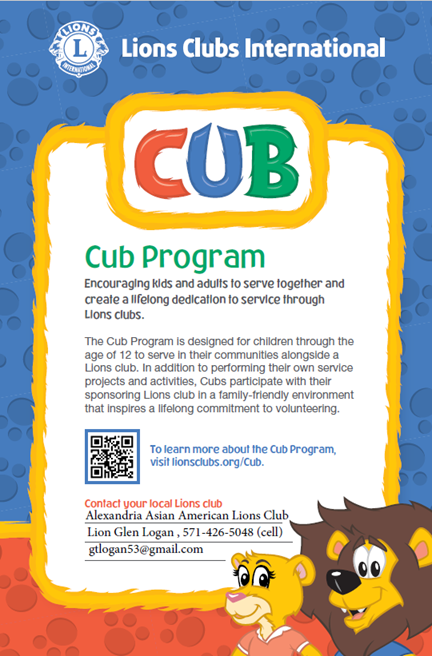 CUB FLYER - LCI